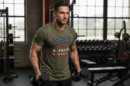 🛡️Hold The Line Tee - Discipline Over Motivation 24/7